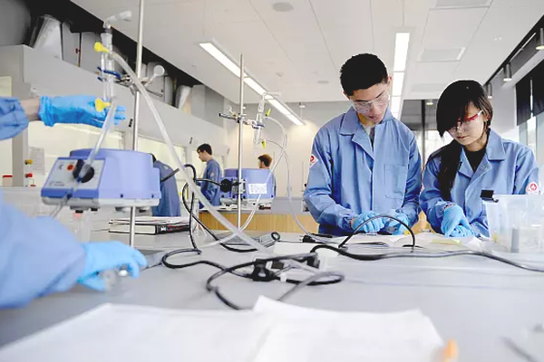 Biotechnology Program Fund image number null